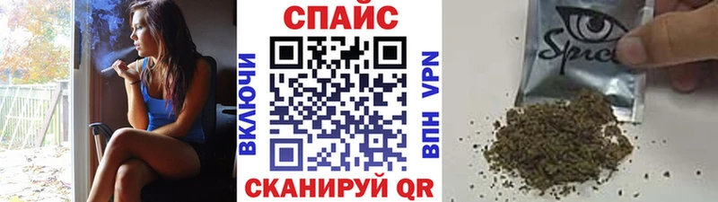 где продают наркотики  Краснотурьинск  МЕГА   Бутират BDO 33% 