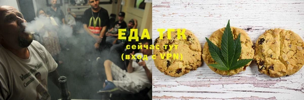марки nbome Богданович