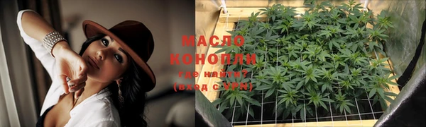 крисы Верея