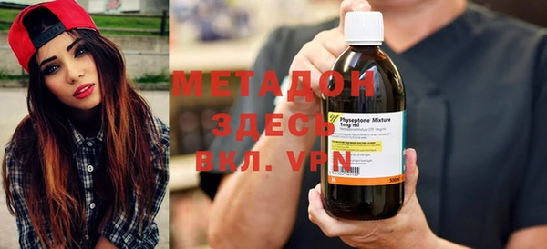 ALPHA-PVP Верхнеуральск