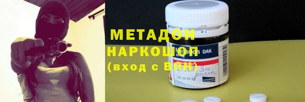 крисы Верея