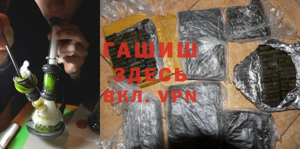спиды Верхний Тагил