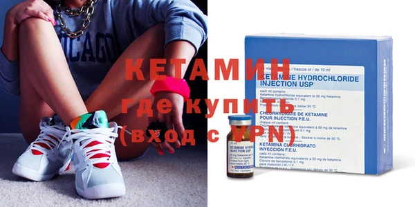 кокаин Санкт-Петербург