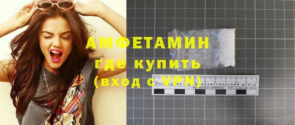 крисы Верея