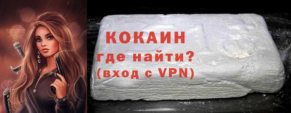 крисы Верея