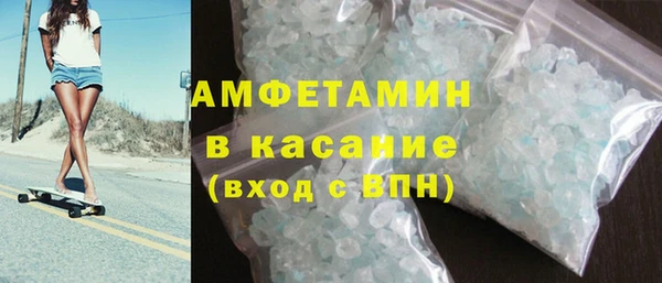 метадон Богородицк