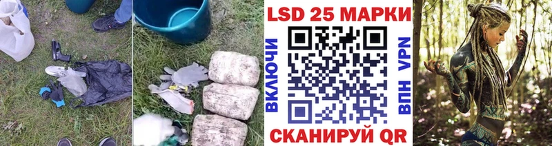 площадка Telegram  Краснотурьинск  ЛСД экстази кислота 