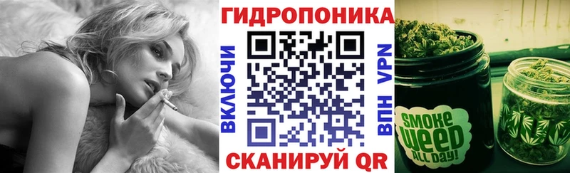 сколько стоит  Краснотурьинск  Канабис Bruce Banner 
